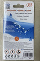 STORMSURE Flexible Clear, waterproof Repair Adhesive  3X 5g  S3X5 stormsure